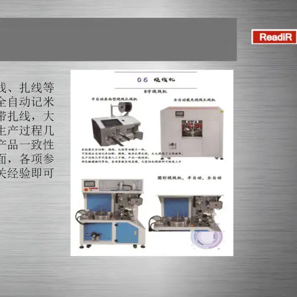 打磨抛光机 深隆ST-PG52磁力抛光机 泰安市自动化打磨机器人非标定制