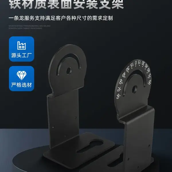 找光电行业用Led面板灯吊架安装支架 Led面板灯吊架安装支架 Led面板灯吊架安装支架厂家