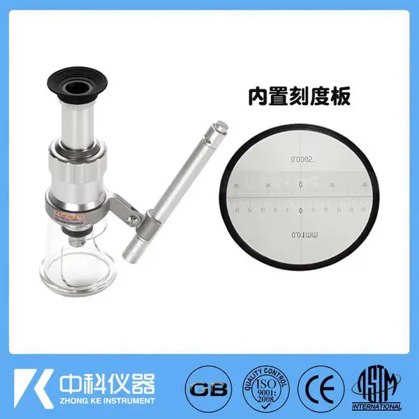 ����������׶ȼ��� ҩ�ò�Ƭ�������������GB/T 22638-2016