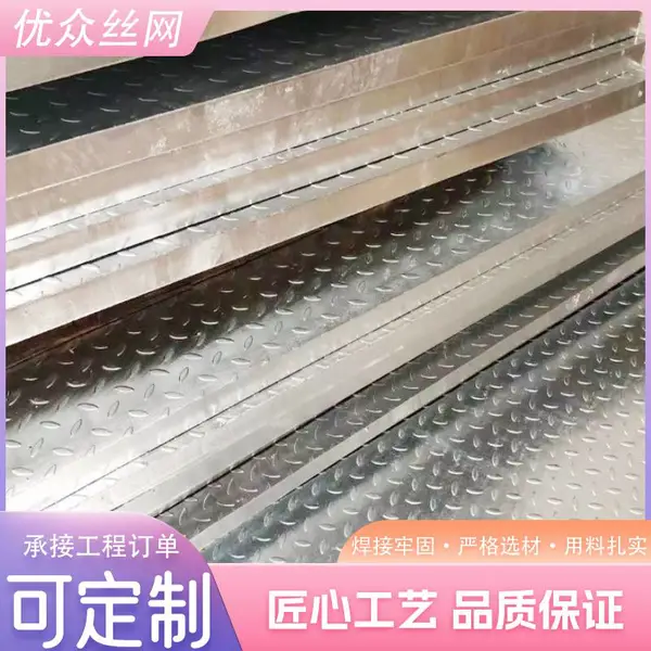 平台热镀锌钢格板 齿形L型异形 防滑复合盖板 重型网格 可定制