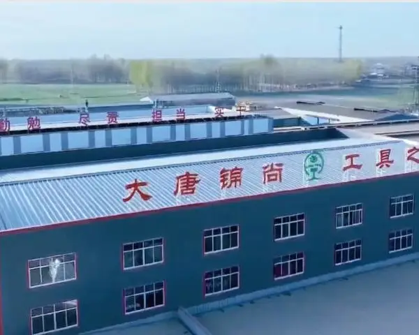 唐山发展钢镐专卖 创造辉煌 唐山锦尚金属制品供应