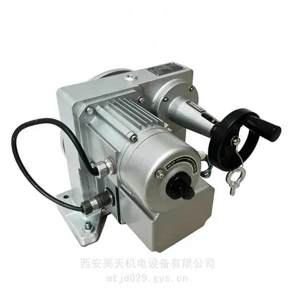 电动执行器DKJ-310CX通风蝶阀 角行程执行器 智能电动执行机构