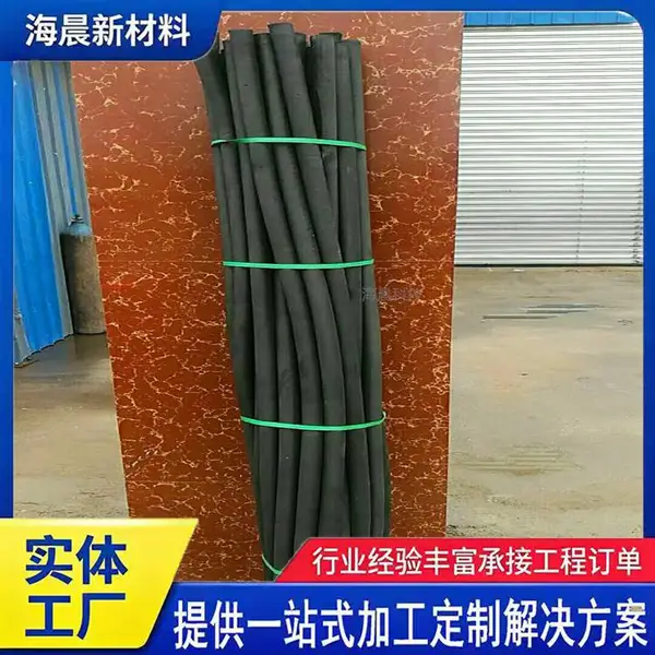 闭孔泡沫棒 桥梁台座止浆棒预制梁底PE填缝棒低发泡 海晨
