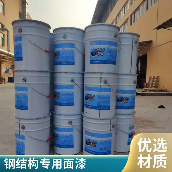 混凝土防腐面漆 峡辉氯化橡胶漆面漆 耐候性好 峡辉工厂现货