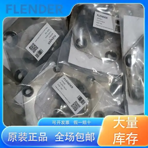弗兰德联轴器工厂地址 BIPEX 127/BIPEX 202 缓冲圈 供应