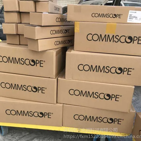 commscope���ڿ��ճ�����6A���߼ܴ�����