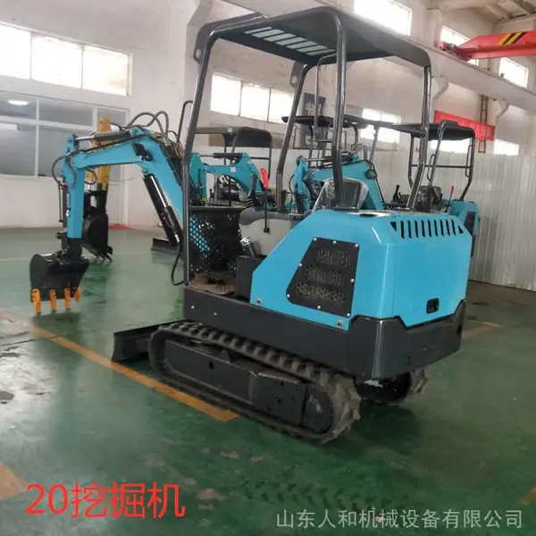 ���հ���С���ھ�� �����ڿӻ� ��ͯ�ھ�� �Ĵ��ȵ�ϵͳ΢�ڻ����� 20��С����