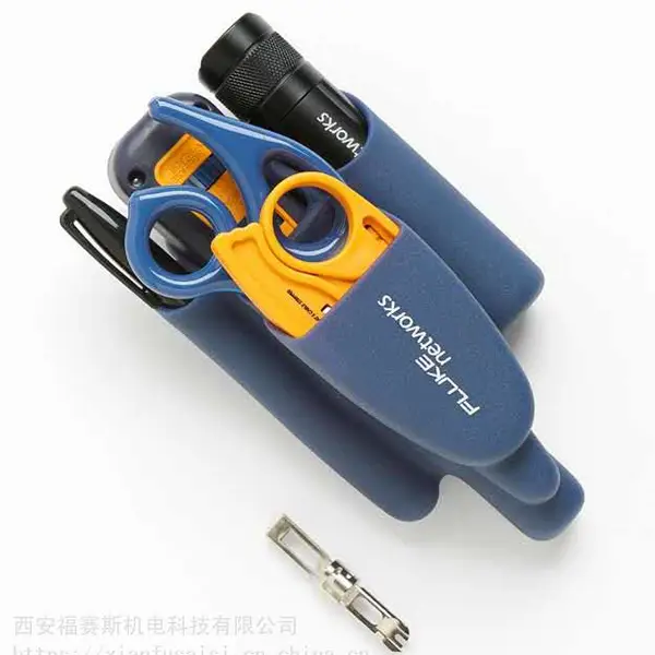 供应福禄克牌工具包 型号:112930