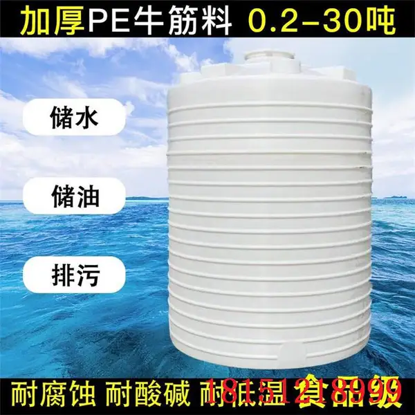 �ൺ ���ϲ۹� 20�ִ�ˮ�� �ͺ���ȫ