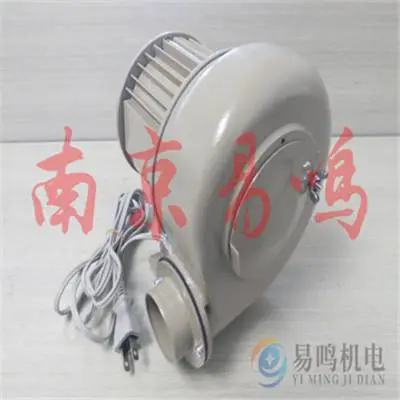 日本showa昭和送风机、鼓风机、电动机FS-1500HT