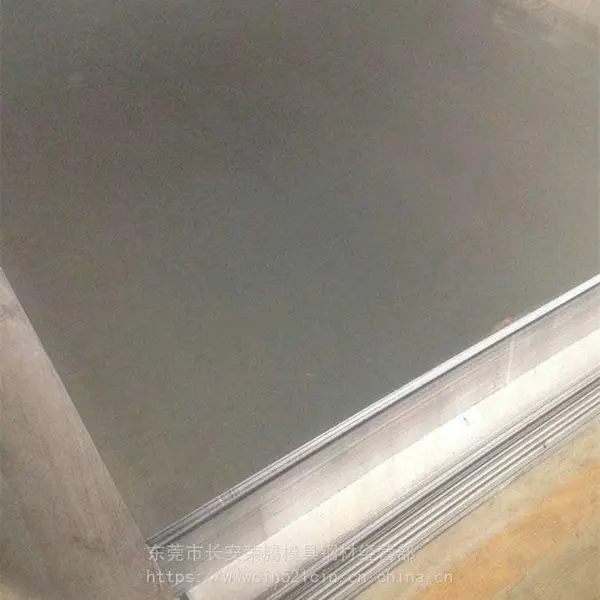 ����SPCC������ϴ�ְ�SPCC��ϴ���ְ�SPCC�����ְ��