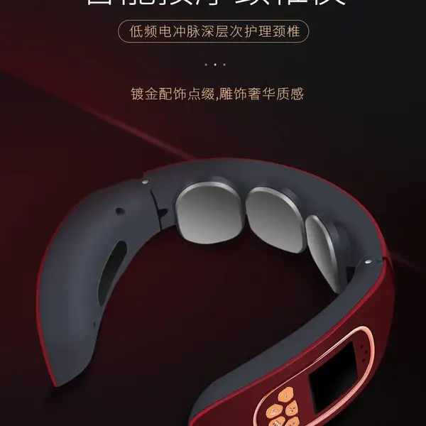 商务会议礼品践程 智能颈椎按摩仪3个按摩头3倍按摩效果锤击针灸热敷揉捏时尚简约按摩器 红色
