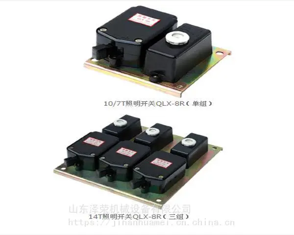 ?QDS1-��Sϵ���Զ�����