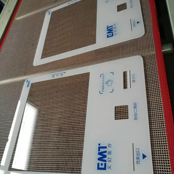 4MM����ˮ�г�Ʊ���׸ֻ�����
