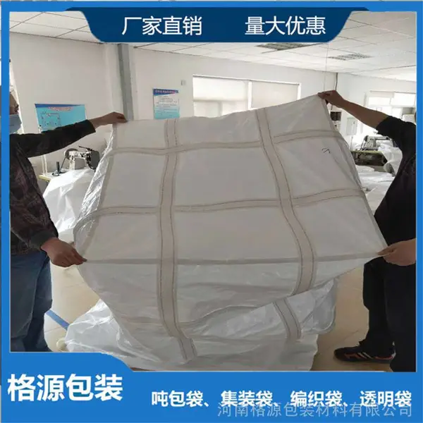��Ӧ��Դ ���۶ִ� ˮ���֯�� ����ְ��� ��GY-120��