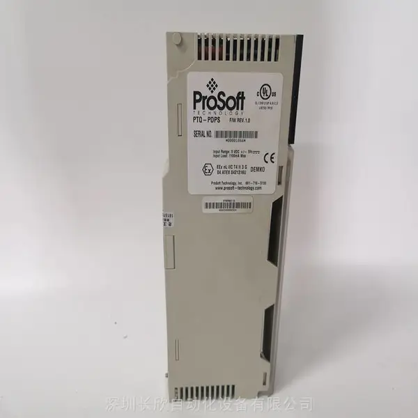PROSOFT通讯模块PTQ-PDPS原装质量可靠 细节决定品质