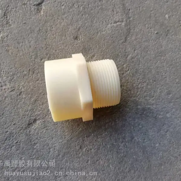 �����ܽ�abs������ͷ�ͺ�20mm��װ����������ˮ��ˮ