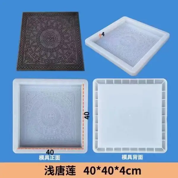 仿古砖模具 仿古砖雕模具 仿古水泥砖模具 元然模具