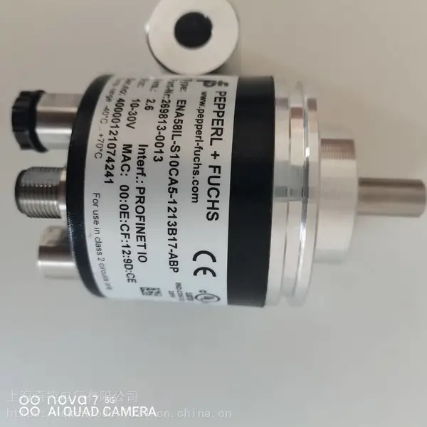 数控机床应用 RHI90N-0LAAAR61N-00512 轴型编码器