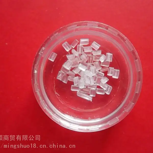 铭鲁塑 工业用 尼龙流动母料 物理稳定性好 用于尼龙制品 MS-Q-U-7
