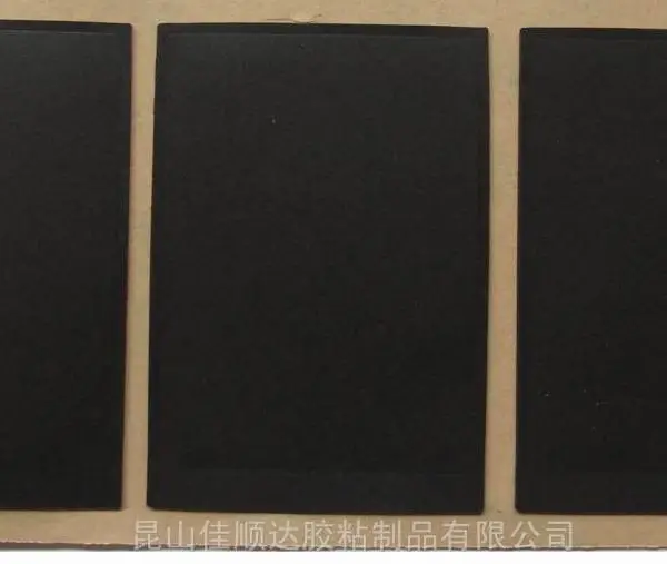 徐州橡塑泡棉防滑胶条 高弹橡塑泡棉胶圈 3M三元乙丙泡棉胶