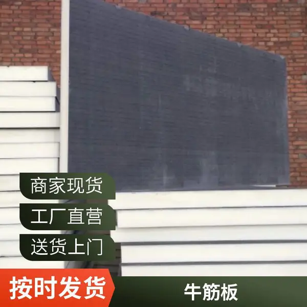 佰致 聚氨酯PU板 欧式装饰PU线条 PU发泡线条价格 门窗框聚氨酯材料