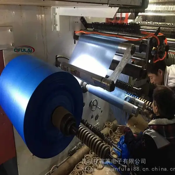 广东 镀铝膜破坏胶带/膜材质有珠光膜、PET、镀铝膜、格拉辛纸