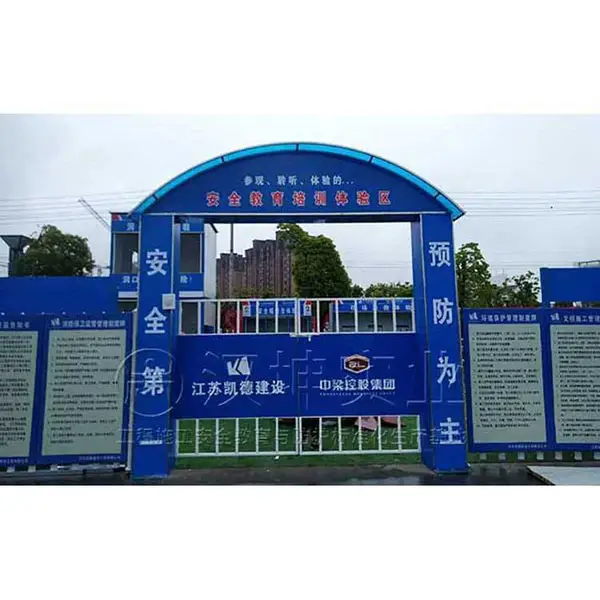 体验式安全培训 长春安全教育馆 南宁安全体验馆生产厂 汉坤出品
