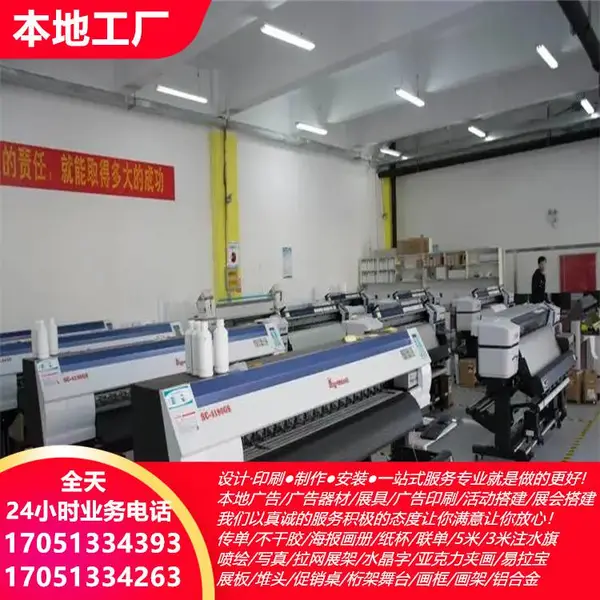 �麣������� ����ǽ������泧�� UVӡˢ ˿ӡ��ƥ ����豸����