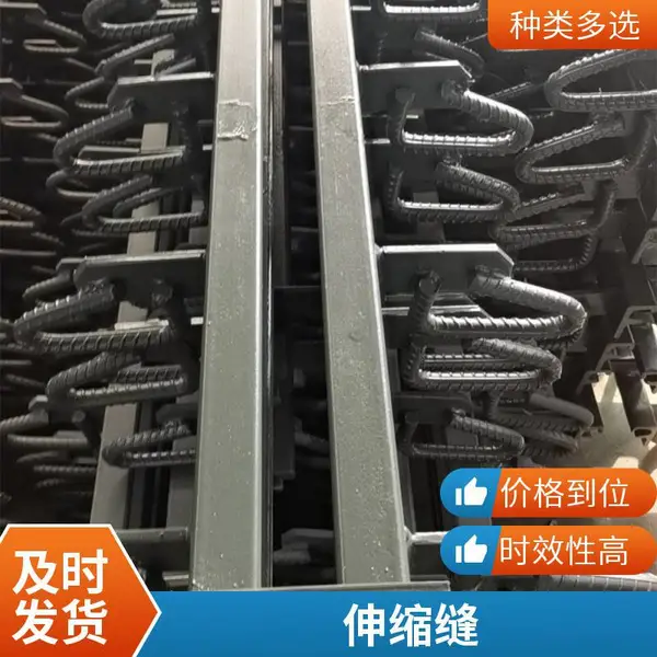楼地面铝合金变形缝盖板 建筑成品内墙伸缩缝 支持定制