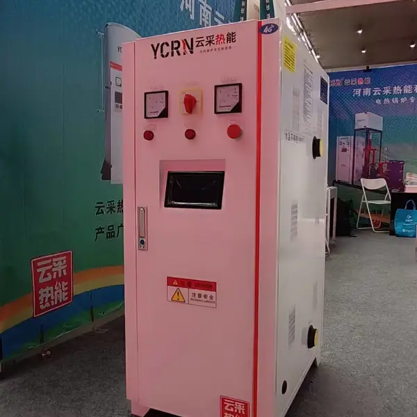 5T5000����5000L���ݻ�ʽ�翪ˮ��¯ �������ͺſ�ˮ¯