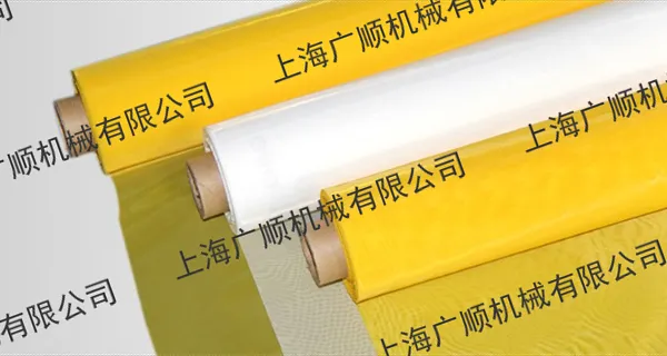 陕西煤炭工业协会官网 贴心服务 上海广顺供应