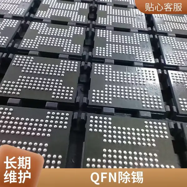 18键遥控七彩电子蜡烛灯芯片 蜡烛定时IC 遥控茶蜡杆蜡柱蜡PCBA