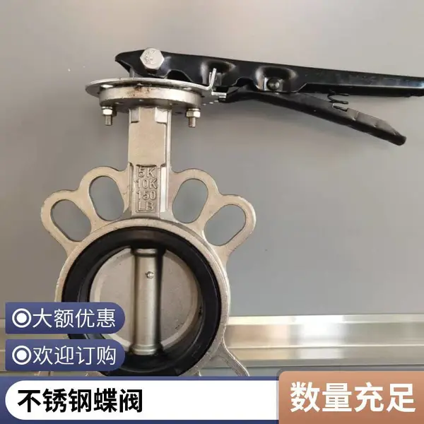 �����304���ֵ���D371X-10/16P�������ܷ�����׷����Լе���