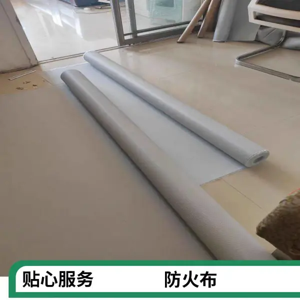 挡烟垂壁布 阻燃挡火花耐高温 防火布阻燃布 量大优惠