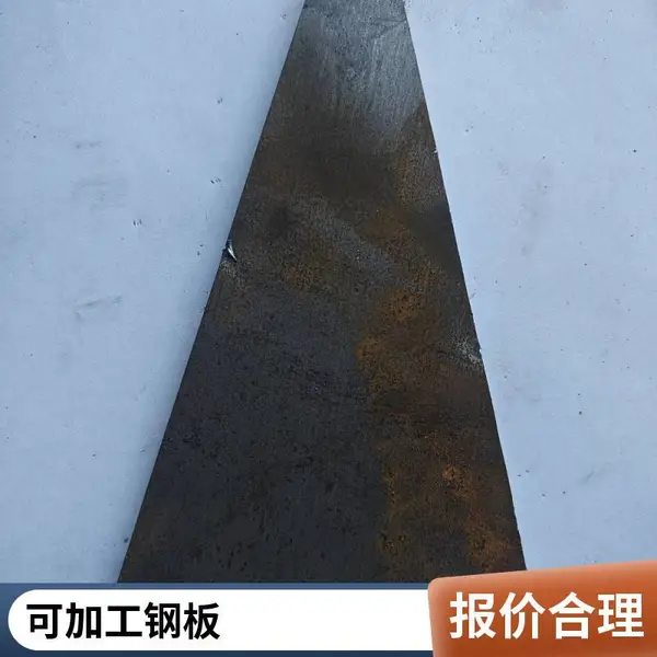 ��ӦQ345R��¯�����ְ� �а��к�� �����󶨳߿�ƽ �и��ṩ