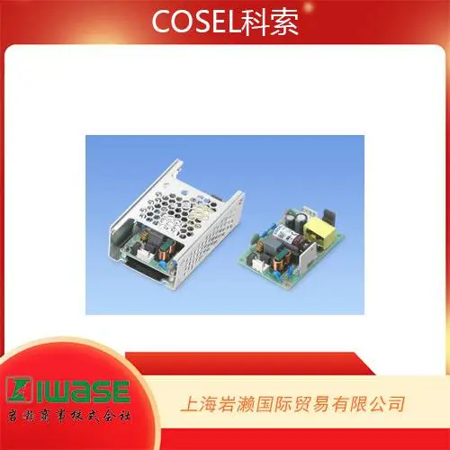 日本COSEL科索,电源UMA30F-5