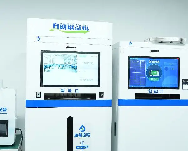 本地专业智能取盘机答疑解惑 服务为先 广州巨联环保科技供应