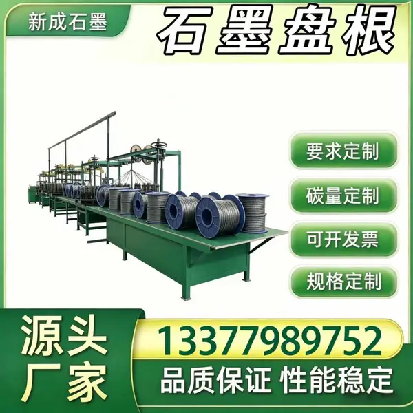 源头厂家玻纤镍丝石墨盘根 闸阀截止阀工业密封盘根绳 密封性能优支持特殊定制