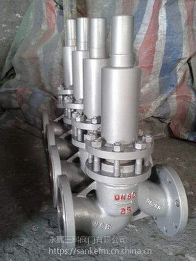三科供应HD44H定压止回阀