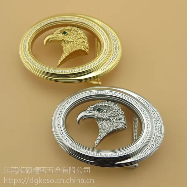 椭圆形镶钻鹰头皮带头 不锈钢包金腰带扣加工定制