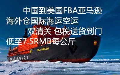 ���ڵ�������������ѷ���� ���˵�����FBAͷ�������������ר�����޹�˾