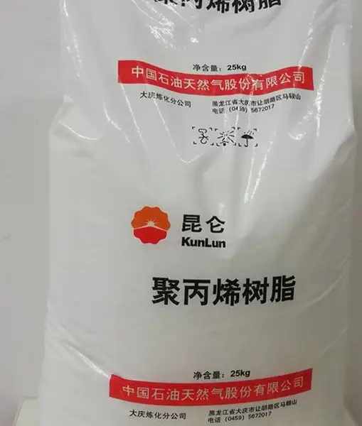 ���������۱�ϩ��֬HP500P����