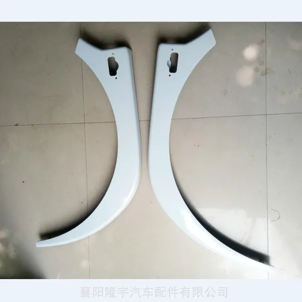 新款东风福瑞卡轮眉轮罩货车配件