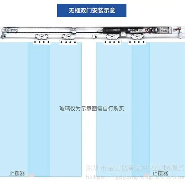 深圳自动感应玻璃门维修电动玻璃门门禁自动门维修
