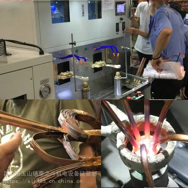 供应TD-40KW高频加热机车刀感应钎焊铝管钎焊机