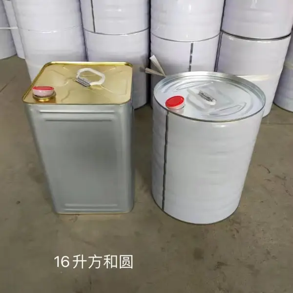 16升方桶机油桶食用油桶固化剂稀释剂桶马口铁铁皮桶稀料桶