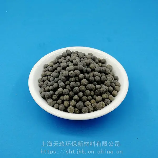 环保 生物陶粒滤料 陶瓷填料
