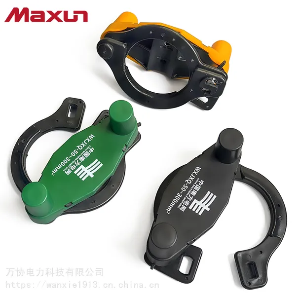 万协电力 绝缘子卡具 单片卡具 紧线器顶端 50-300通用型