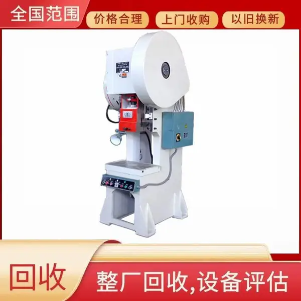��ɽ��������һ��ʽ�����崲���ն��������崲���վɳ��ֳ�����